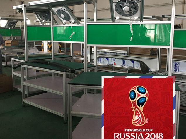 距離上一屆世界杯，美誠鋁業(yè)有哪些變化？