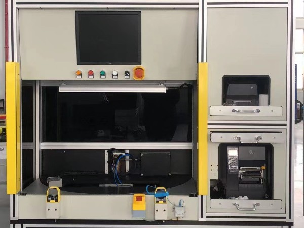 鋁型材檢測(cè)設(shè)備工作臺(tái) 鋁型材檢測(cè)設(shè)備工作臺(tái)