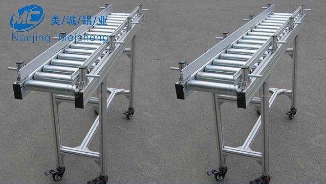 鋁型材手推車(chē)框架 鋁型材手推車(chē)框架