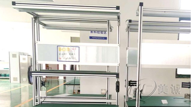 組裝工作臺(tái)? 組裝工作臺(tái)?