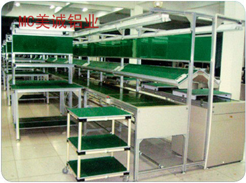 江蘇鋁型材加工廠家，工作臺高度有明確要求