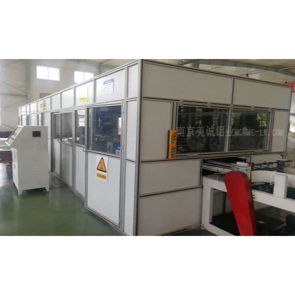 工業(yè)鋁型材能做房子了！ 元芳，你怎么看？