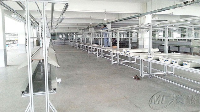 流水線多功能工作臺(tái) 流水線多功能工作臺(tái)