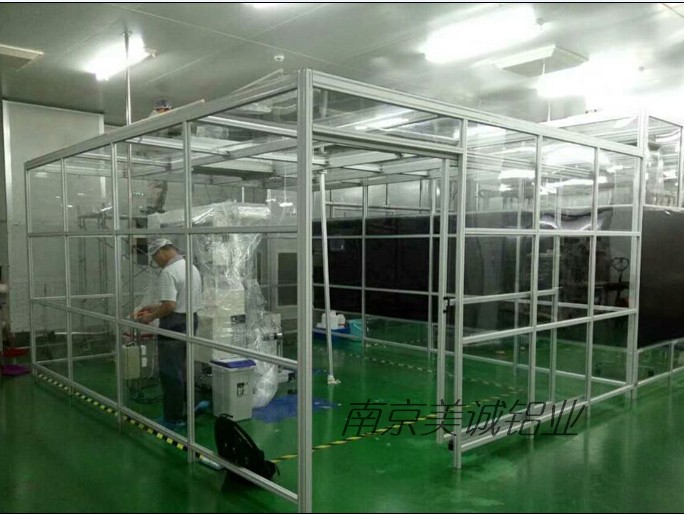 無(wú)塵室就是潔凈棚嗎？美誠(chéng)鋁業(yè)教您有什么區(qū)別……