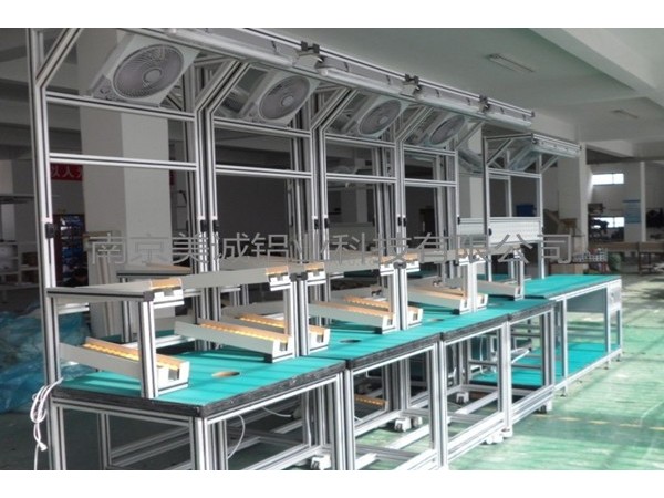 智能自動(dòng)化車間工作臺的分類和用途