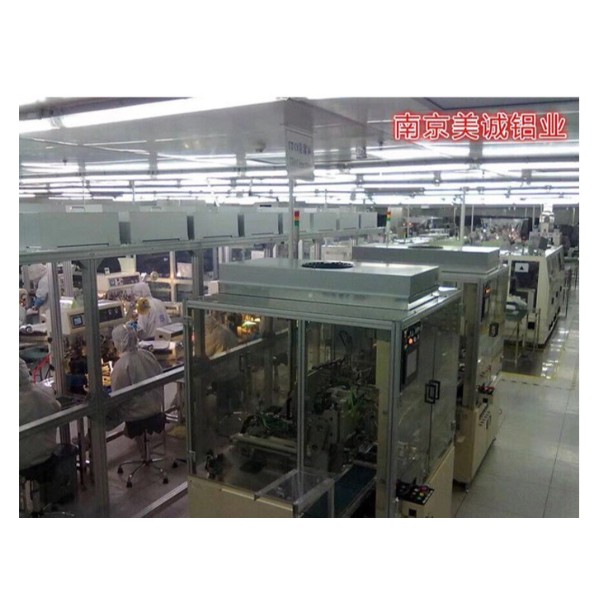 4080鋁型材機(jī)械防護(hù)罩配件安裝你知道嗎？