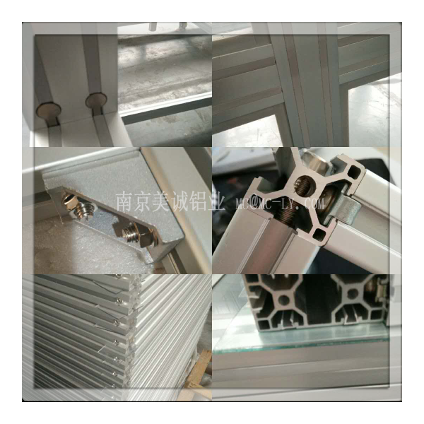 怎么選一個(gè)優(yōu)秀的鋁型材架子生產(chǎn)廠家？